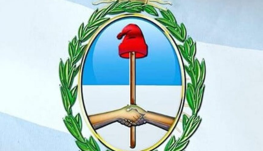 escudo nacional argentino