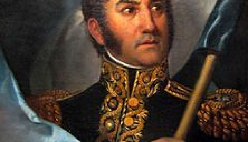 Figuras Históricas
